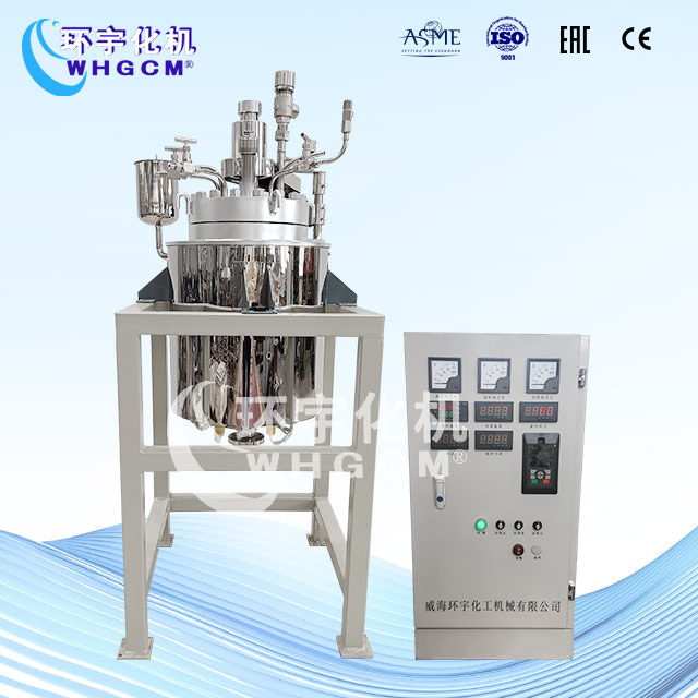 20L高溫高壓哈氏合金復(fù)合板實驗釜